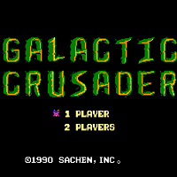 Стартовый экран в игре «Галактический Крестоносец»