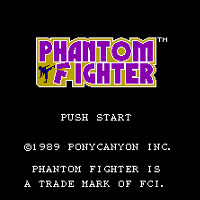 Титульный экран Phantom Fighter